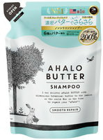 Cosme Company "Ahalo Butter Shampoo Smooth Repair" Восстанавливающий пенный шампунь для гладкости, блеска и здорового роста волос, без сульфатов и силикона, сменная упаковка, 400 мл.