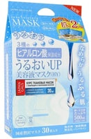 Japan Gals "Pure5 Essence Tamarind" Маска для лица с тамариндом и гиалуроновой кислотой, 2 блока по 15 шт.