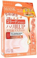 Japan Gals "Pure5 Essence Tamarind" Маска для лица с тамариндом и коллагеном, 2 блока по 15 шт.