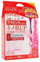 Japan Gals "Pure5 Essence Tamarind" Маска для лица с тамариндом и плацентой, 2 блока по 15 шт.