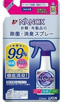 Lion "Top Nanox" Дезинфицирующий и дезодорирующий спрей для одежды и изделий из ткани, сменная упаковка, 320 мл.