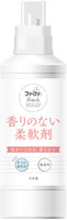 Nissan "FaFa Free&softener fragrance free" Концентрированный кодиционер без запаха, для всех видов ткани, 500 мл.