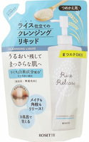 Rosette "Rice Release" Увлажняющая жидкость для снятия макияжа с рисовыми экстрактами, сменная упаковка, 180 мл.