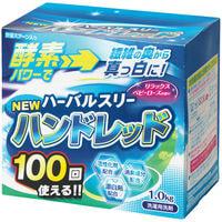 Mitsuei "Herbal Three - 100 стирок" Стиральный порошок (суперконцентрат) с дезодорирующими компонентами, отбеливателем и ферментами, 1 кг.