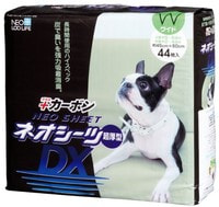 Neo Loo Life "Neo sheet dx" Пелёнки впитывающие для домашних животных с активированным углем - 45*60 см., 44 шт.