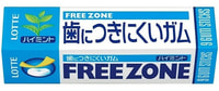 Lotte "Free Zone Mint Gum"  , 9 .