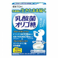 Itoh Kanpo Pharmaceutical Лактобактерии с Олигосахаридом, 20 саше-пакетов.