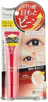 Meishoku "Pint Up Eye Serum" Сыворотка для ухода за кожей вокруг глаз, 18 гр.