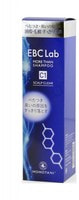 Momotani "EBC Lab Scalp clear shampoo" Шампунь для придания объема - для жирной кожи головы, 290 мл.