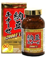 Itoh Kanpo Pharmaceutical Наттокиназа 2000FU, 180 капсул.