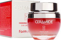 FarmStay "Ceramide Firming Facial Eye Cream" Укрепляющий крем для области вокруг глаз с керамидами, 50 мл.