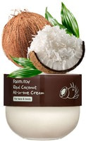 FarmStay "Real Coconut All-in-one Cream" Многофункциональный крем с кокосом, 300 мл.