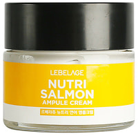 Lebelage "Nutri Salmon Ampule Cream" Ампульный крем питательный с маслом лосося, 70 мл.