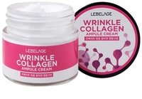 Lebelage "Wrinkle Collagen Ampule Cream" Ампульный крем антивозрастной с коллагеном, 70 мл.