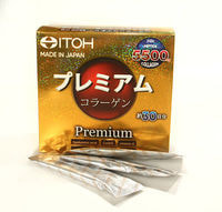 Itoh Kanpo Pharmaceutical "Premium Сollagen" - Низкомолекулярный рыбный премиум коллаген с добавлением 9-ти активных компонентов для красоты и здоровья, 30 саше по 6,5 гр.