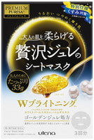 Utena "Premium Puresa Golden" Выравнивающая тон кожи желейная маска для лица с экстрактом белого жемчуга, 3 шт.