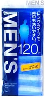 Aisen "Nylon Men's Hard" Мочалка массажная мужская удлиненная, жесткая, синяя в полоску, 28х120 см