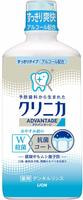 Lion "Clinica Dental Advantage" Зубной эликсир - свежесть дыхания, цитрусовый аромат, 450 мл.
