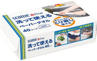 Nippon Paper Crecia Co., Ltd. "Scottie"    , 40   .