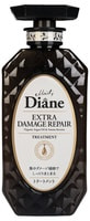 Moist Diane "Perfect Beauty" Бальзам-маска кератиновая "Восстановление", 450 мл.