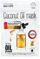 Japan Gals "Coconut Oil Mask" Маска-сыворотка с кокосовым маслом и золотом для увлажнения кожи, 7 шт.