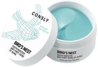 Consly "Hydrogel Bird's Nest Eye Patches" Гидрогелевые патчи для области вокруг глаз с экстрактом ласточкиного гнезда, 60 шт.