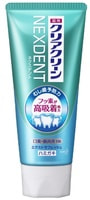 KAO "Clear Clean Nexdent Extra Fresh" -      ,  ,  , 120 .