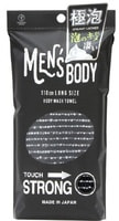 Yokozuna "Men's Body - Strong" -   .  28  110cm.