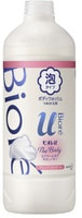 KAO "Biore U Foaming Body Wash Brilliant Bouquet" Пена для душа "Изысканный букет", сменная упаковка, 450 мл.