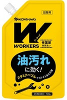Nissan "Workers"              - , , , ,  , 720 .