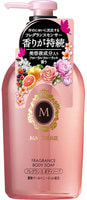 Shiseido "Ma Cherie" Дезодорирующий гель для душа с фруктово-цветочным ароматом, 450 мл.