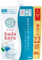 Lion "Hadakara" Увлажняющее жидкое мыло для тела с ароматом дорогого мыла, сменная упаковка, 800 мл.