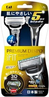 KAI "Premium dispo ifit 4" Одноразовый мужской бритвенный станок с плавающей 3D головкой и 5 лезвиями, 4 шт.