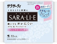Kobayashi "Sarasaty Sara-li-e French Rose" Ежедневные гигиенические прокладки, с ароматом французской розы, 72 шт.