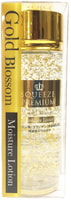 Squeeze "Gold Blossom" Увлажняющий лосьон для лица и тела с золотом, гиалуроновой кислотой и коллагеном, 120 мл.