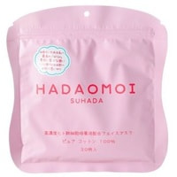 Akari "Hadaomoi Suhada" Увлажняющая и питающая маска для лица, со стволовыми клетками, 30 шт.