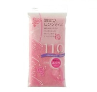 Aisen Массажная мочалка средней жесткости, удлиненная, розовая, 28Х110 см.