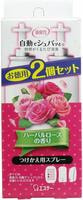 ST "Shupatto Shoushuu plug - Розы и травы" Сменный баллон для автоматического освежителя воздуха, 39 мл х 2 шт.