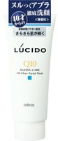 Mandom "Lucido oil clear facial foam" Пенка растворяющая жировые загрязнения в порах кожи лица, для мужчин после 40 лет, без запаха, красителей и консервантов, 130 гр.