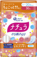 Daio Paper Japan "Natura Normal+++" -          , , 20,5 , 24 .