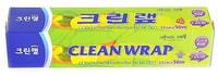 Clean Wrap Плотная пищевая пленка, с отрывным краем-зубцами, 22 см * 50 м.