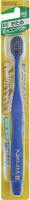 Ebisu Широкая 6-ти рядная зубная щетка с головкой алмазной формы, со сверхтонкими концами щетинок № 53, жесткая.