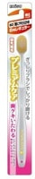 Ebisu Широкая 6-ти рядная зубная щетка с головкой овальной формы, со сверхтонкими концами щетинок № 60, супермягкая.