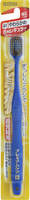 Ebisu Широкая 6-ти рядная зубная щетка с головкой овальной формы, со сверхтонкими концами щетинок № 61, мягкая.