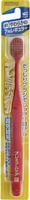 Ebisu Широкая 7-ми рядная зубная щетка с головкой круглой формы, со сверхтонкими концами щетинок № 81, мягкая.