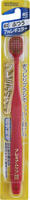 Ebisu Широкая 7-ми рядная зубная щетка с головкой круглой формы, со сверхтонкими концами щетинок № 82, средней жёсткости.
