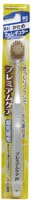 Ebisu Широкая 7-ми рядная зубная щетка с головкой круглой формы, со сверхтонкими концами щетинок № 83, жёсткая.