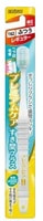Ebisu Широкая 3-х рядная зубная щетка с головкой овальной формы и пучками сверхтонких щетинок, с прорезиненной ручкой № T62, средней жесткости.