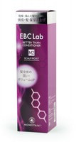 Momotani "EBC lab scalp moist better than conditioner" Увлажняющий кондиционер для придания объема, для сухой кожи головы, 290 мл.
