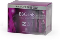 Momotani Сыворотка-активатор для роста волос "EBC Lab Scalp Moist Scalp Activator" для сухих и нормальных волос, 2 мл, 14 шт.